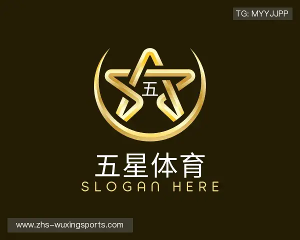 知道五星体育